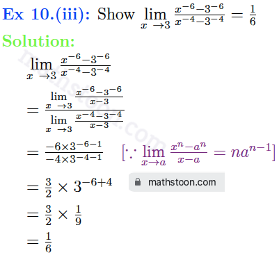 sn dey-11-limits-solution-vsatq-Ex 10.(iii)