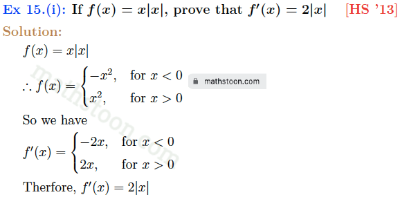 sn dey-11-differentiation-solution-vsatq-Ex 15.(i)