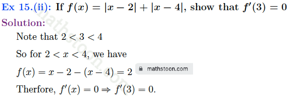 sn dey-11-differentiation-solution-vsatq-Ex 15.(ii)