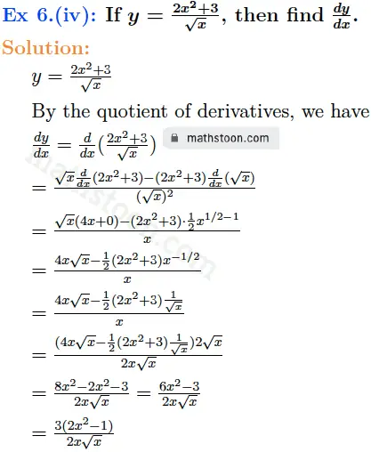 sn dey-11-differentiation-vsatq-Ex 6.(iii)