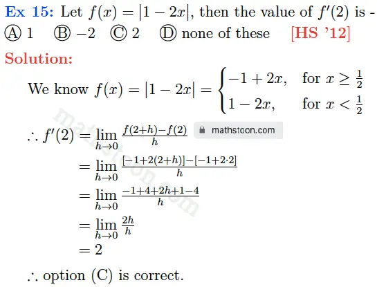 sn dey-11-differentiation-solution-mctq-question 15