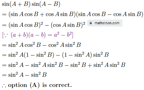 sn dey class 11 compound angles mcq q1 solution