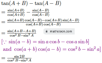 sn dey class 11 compound angles long answer q1 solution