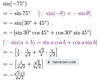 sn dey class 11 compound angles very short q1.(i) solution