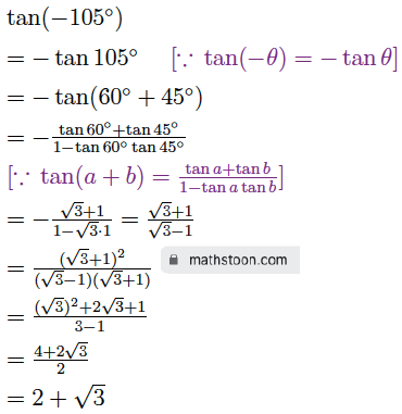 sn dey class 11 compound angles very short q1.(iii) solution.png