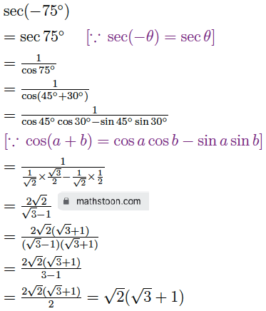 sn dey class 11 compound angles very short q1.(iv) solution.png