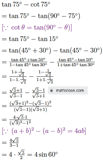 sn dey class 11 compound angles very short q2.(i) solution