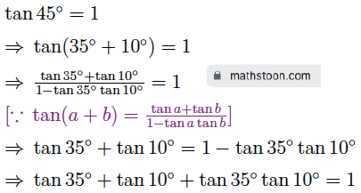 sn dey class 11 compound angles very short q2.(iii) solution