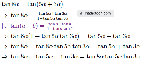 sn dey class 11 compound angles very short q2.(iv) solution