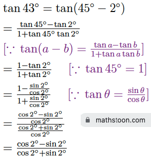 sn dey class 11 compound angles very short q2.(v) solution